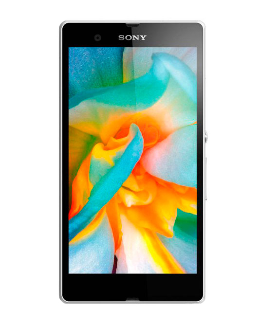 Xperia Z - iriparo_reparations